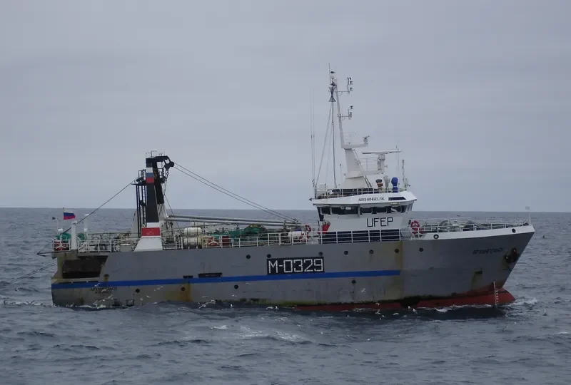 ARKHANGELSK General Cargo IMO 9241059 photo 3