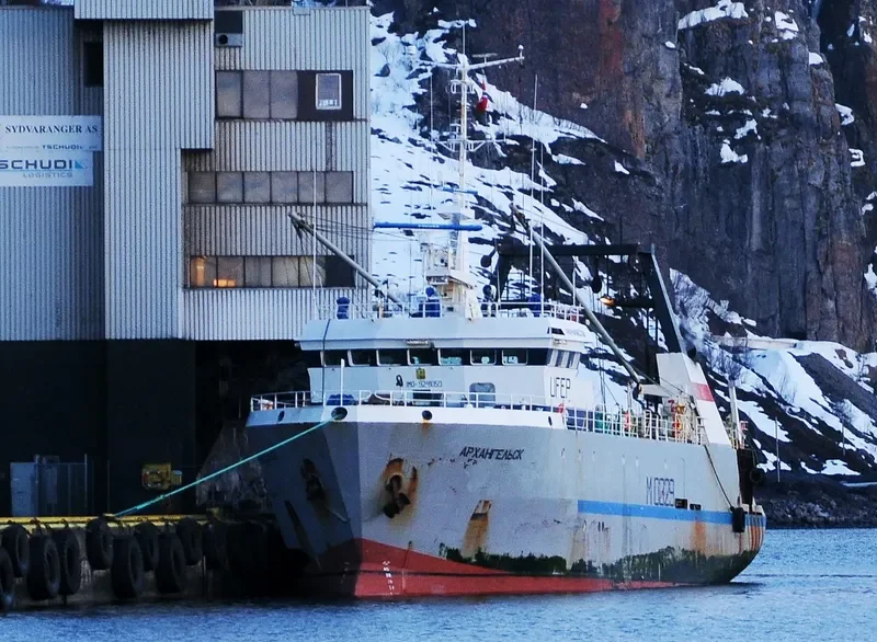 ARKHANGELSK General Cargo IMO 9241059 photo 4