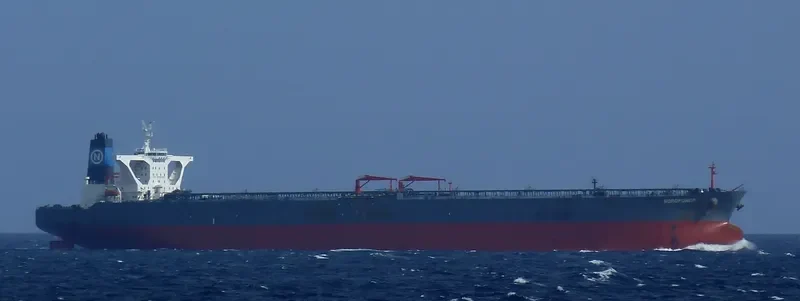NJORD Tanker IMO 9241102 photo 4