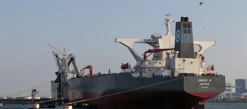 ENERGY R Tanker IMO 9241114 photo 6
