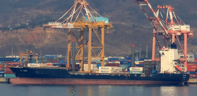 BAO Container Ship IMO 9241449 photo 9