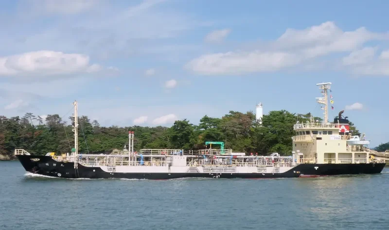 MYOJIN MARU Tanker IMO 9241499 photo 2