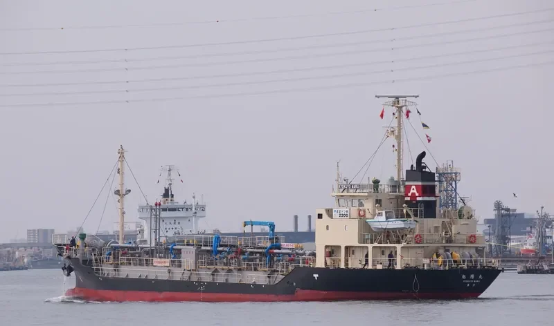 MYOJIN MARU Tanker IMO 9241499 photo 3