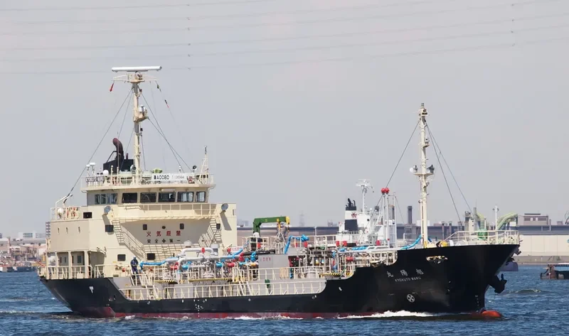 MYOJIN MARU Tanker IMO 9241499 photo 4