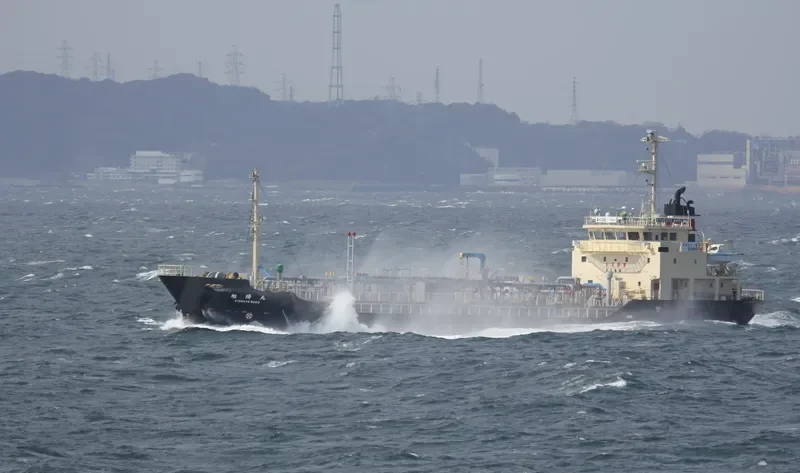 MYOJIN MARU Tanker IMO 9241499 photo 6