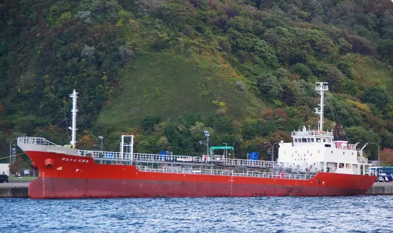 SAMUGARA99 Tanker IMO 9241516