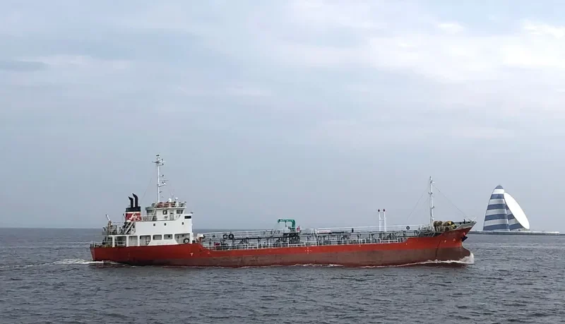 SAMUGARA99 Tanker IMO 9241516 photo 9