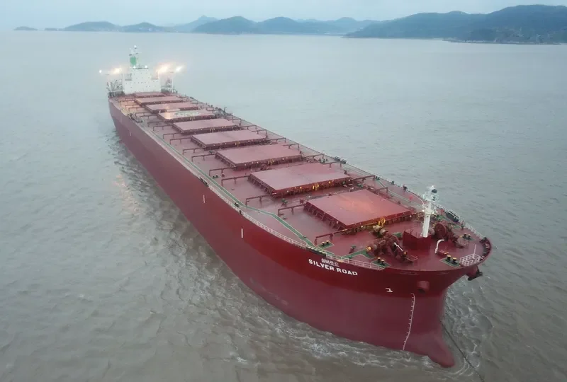 AGIA TRIAS Bulk Carrier IMO 9241657