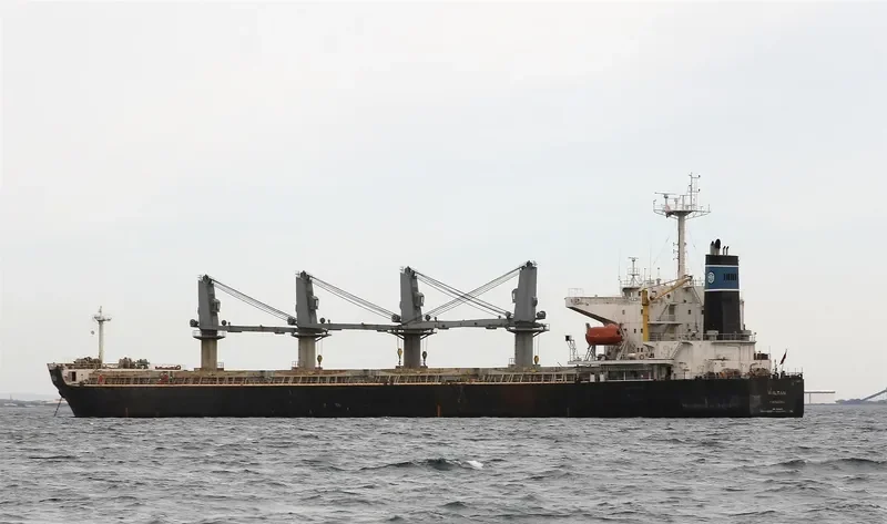 MULTAN Bulk Carrier IMO 9241671 photo 6