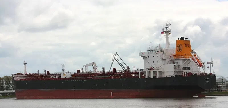 KEREL Tanker IMO 9241695 photo 2