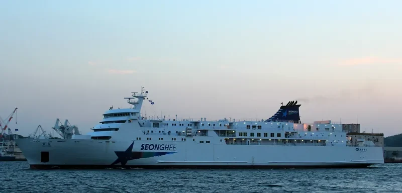 SEONG HEE Ro-Ro IMO 9241700 photo 5