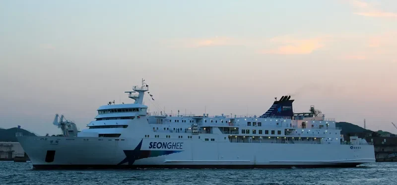 SEONG HEE Ro-Ro IMO 9241700 photo 6