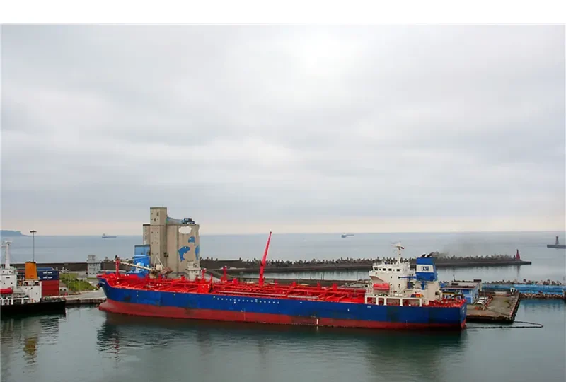 SOPHIE Tanker IMO 9241798