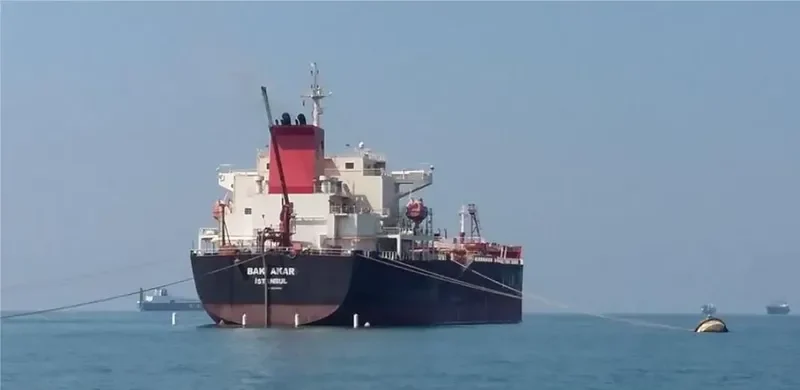 BAKI AKAR Tanker IMO 9241803 photo 6