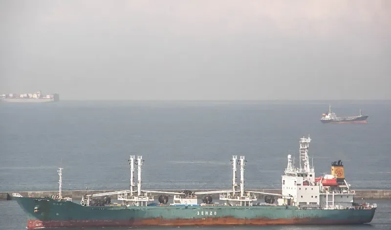 HARU General Cargo IMO 9241932