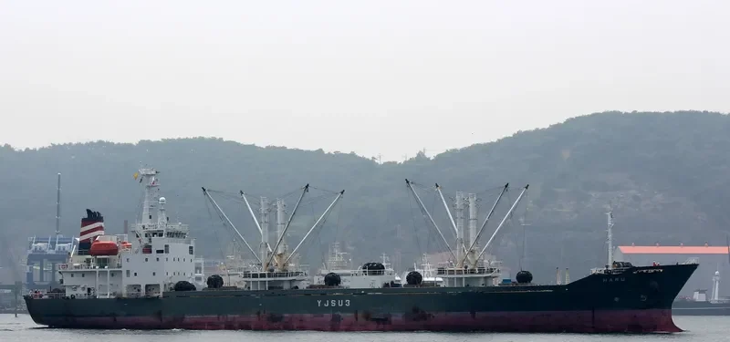 HARU General Cargo IMO 9241932 photo 4