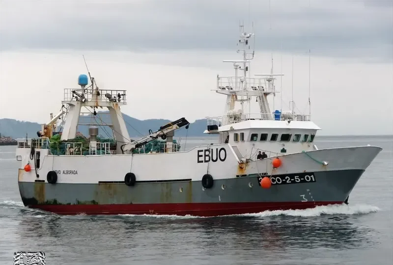 NOVO ALBORADA General Cargo IMO 9242027 photo 8
