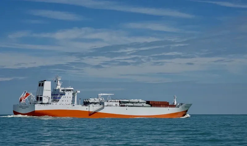 PREMIUM DO BRASIL Tanker IMO 9242089 photo 2