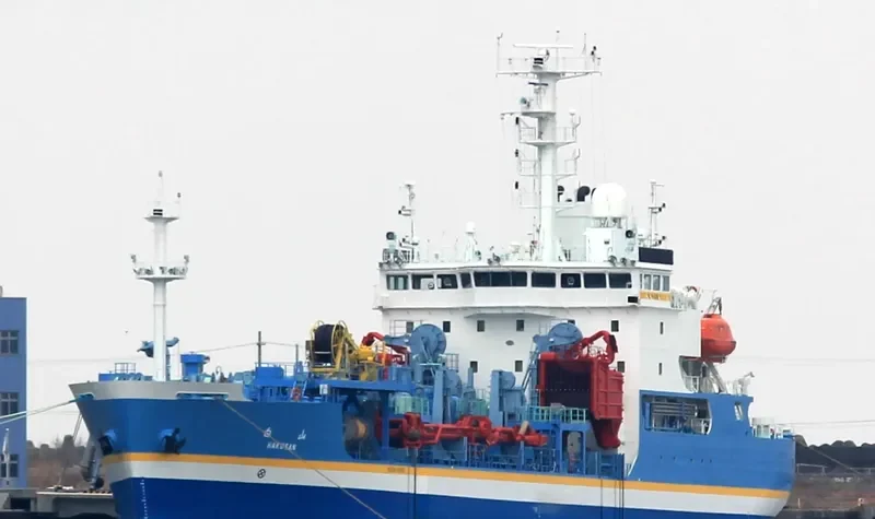 HAKUSAN General Cargo IMO 9242182