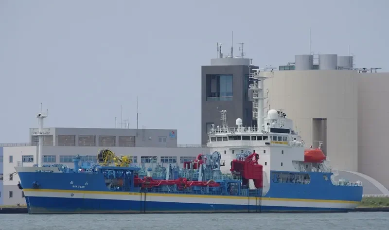 HAKUSAN General Cargo IMO 9242182 photo 2