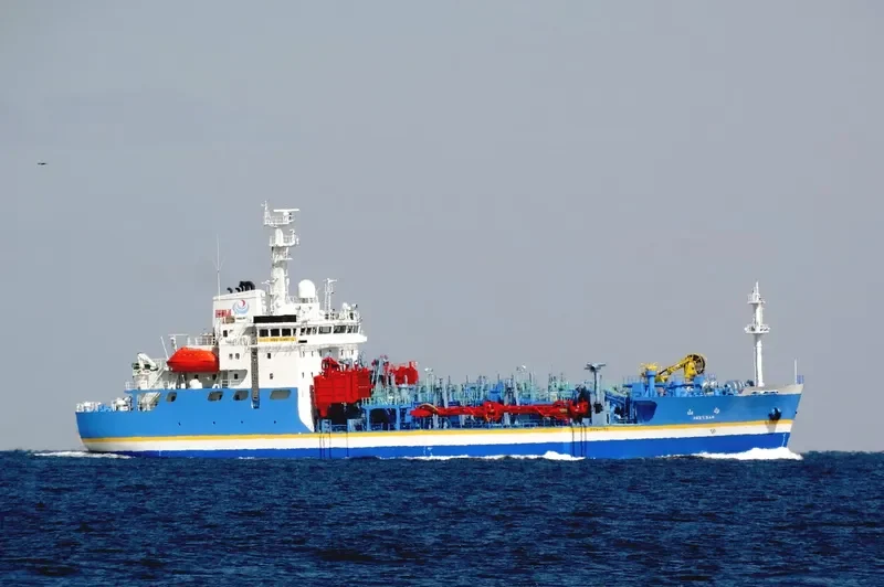 HAKUSAN General Cargo IMO 9242182 photo 3