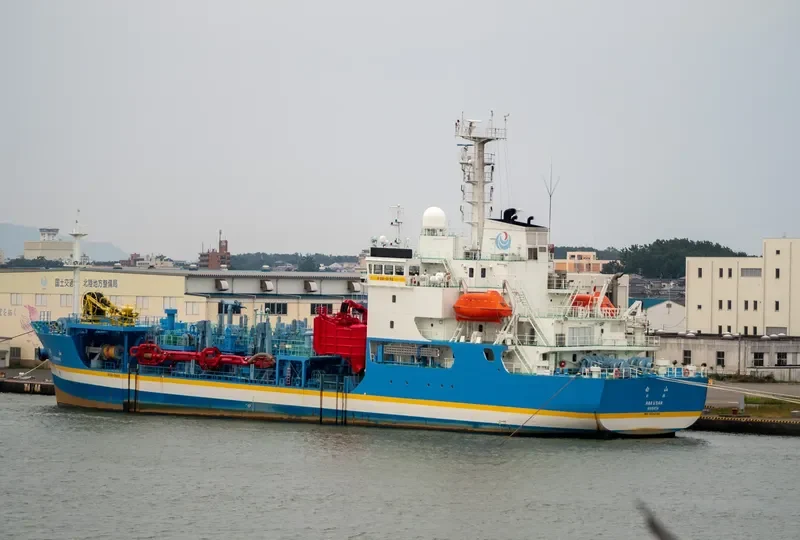 HAKUSAN General Cargo IMO 9242182 photo 5