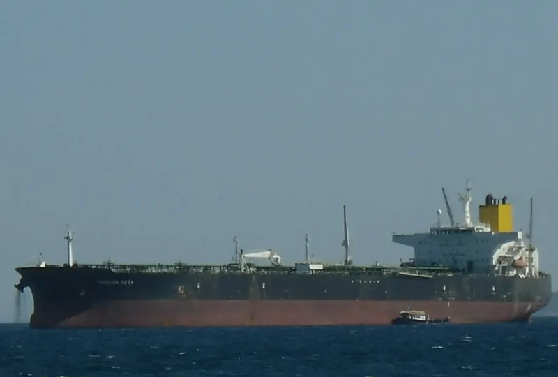 ANGGERIK Tanker IMO 9242223 photo 3