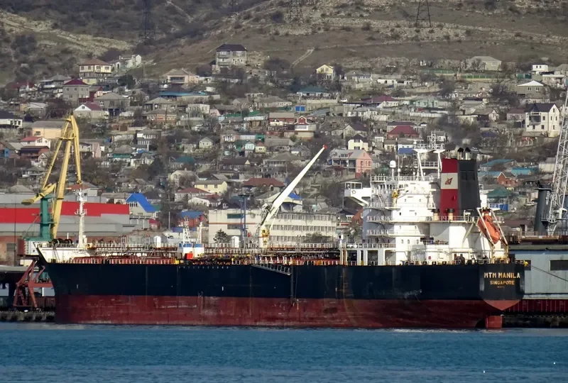 MTM MANILA Tanker IMO 9242326 photo 2