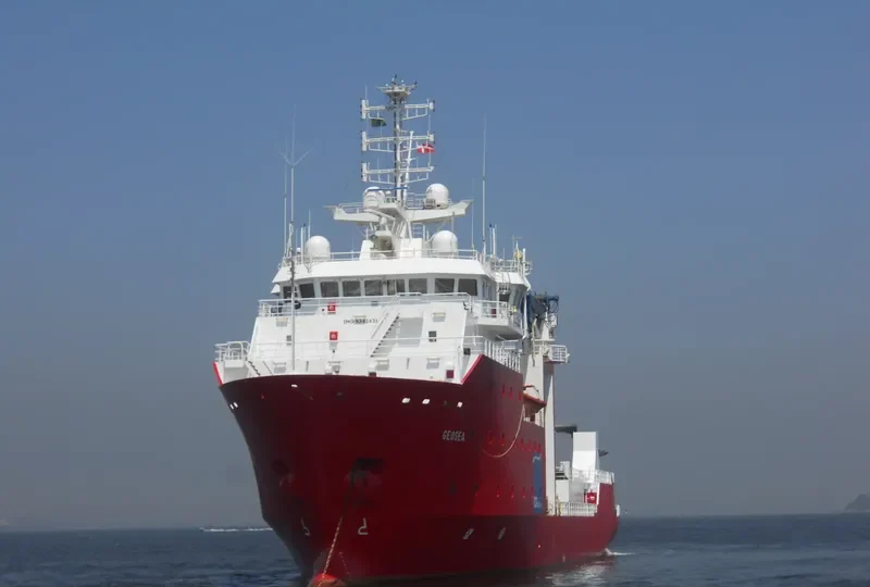 GEOSEA Offshore Vessel IMO 9242431 photo 7