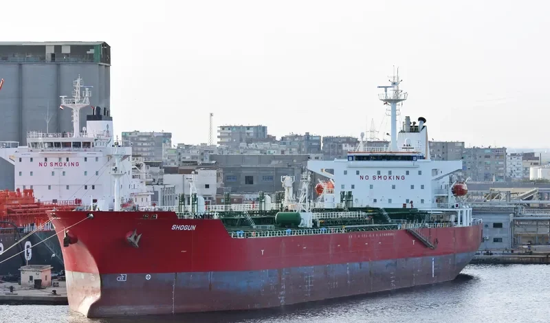 SHOGUN Tanker IMO 9242443