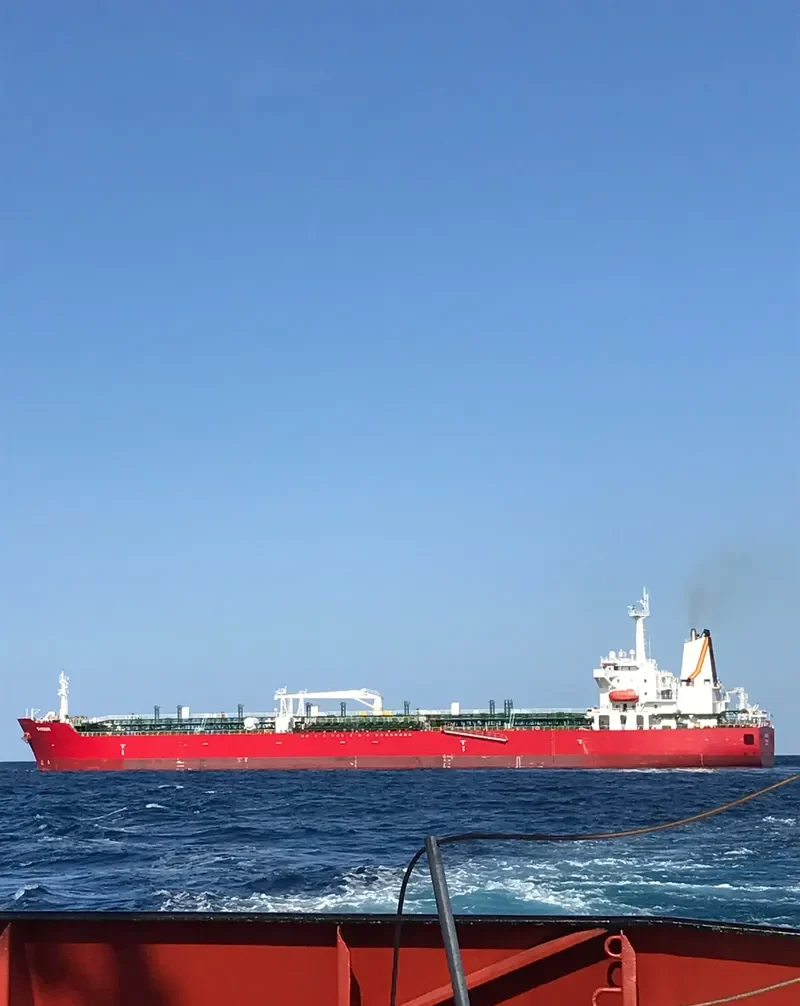 SHOGUN Tanker IMO 9242443 photo 2