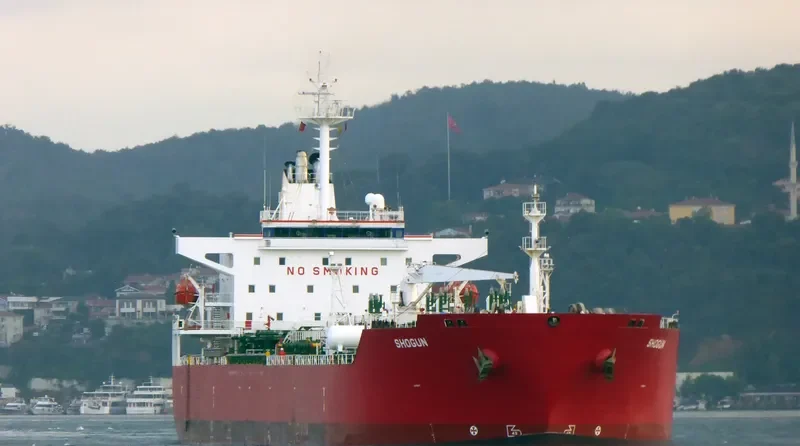 SHOGUN Tanker IMO 9242443 photo 5
