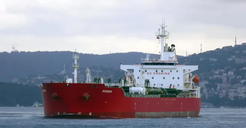 SHOGUN Tanker IMO 9242443 photo 6