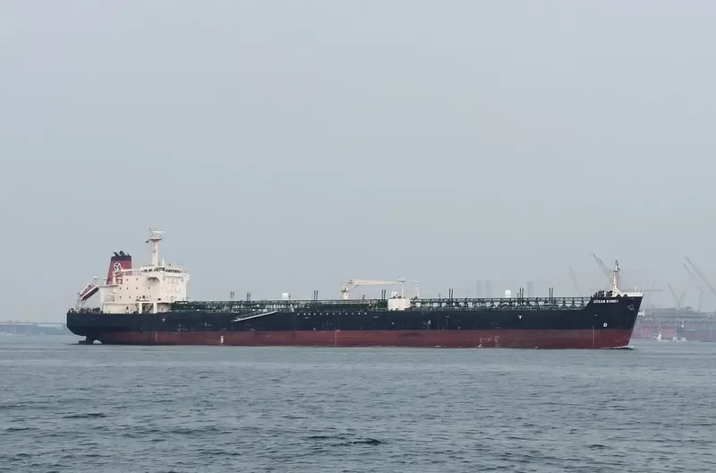 OCEAN WINNER Tanker IMO 9242479 photo 7