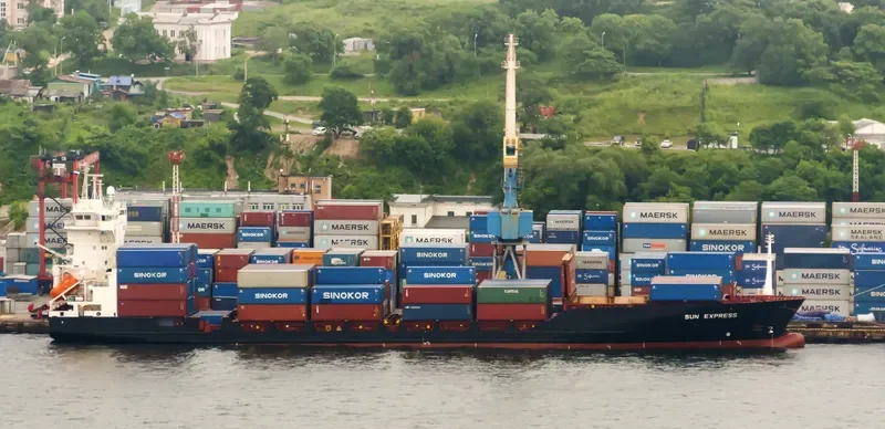 BOYA Container Ship IMO 9242572 photo 2
