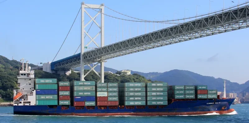HARBOUR STAR Container Ship IMO 9242584 photo 3