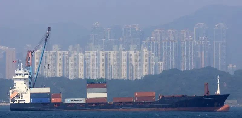 HARBOUR GALAXY Container Ship IMO 9242601