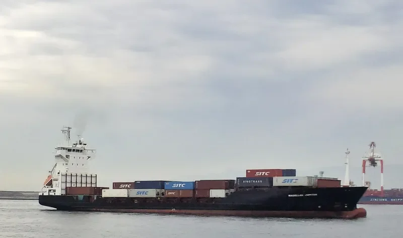 HARBOUR GALAXY Container Ship IMO 9242601 photo 5