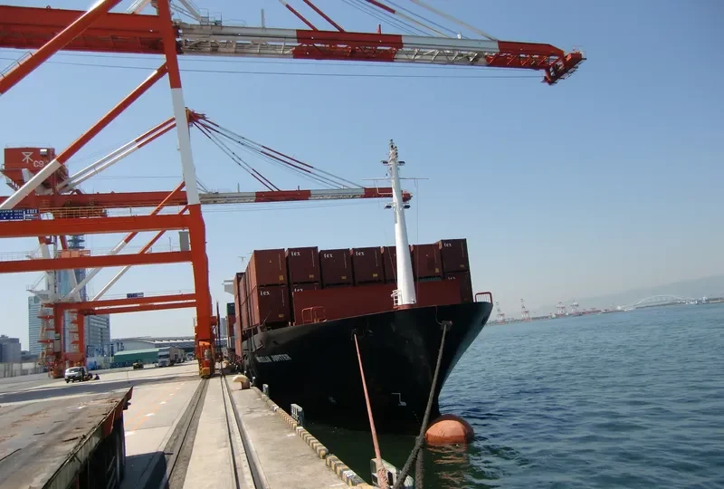 HARBOUR GALAXY Container Ship IMO 9242601 photo 6