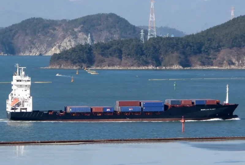 HARBOUR HORIZON Container Ship IMO 9242613 photo 9