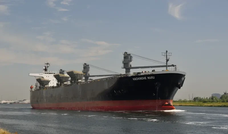 HACHINOHE MARU Bulk Carrier IMO 9242687 photo 3