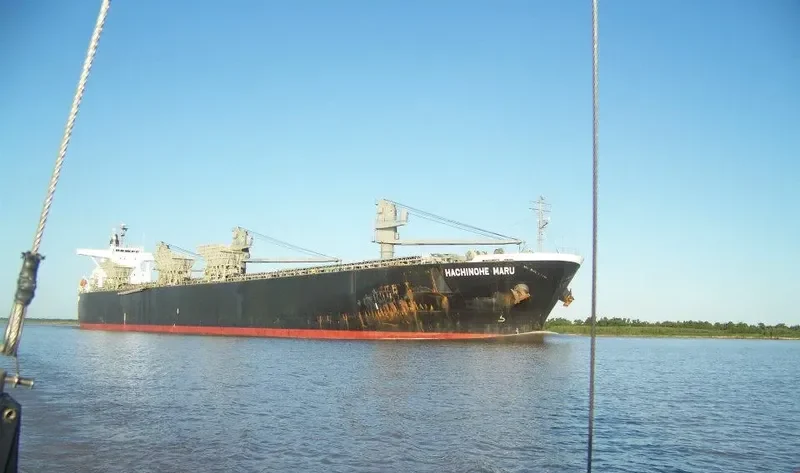 HACHINOHE MARU Bulk Carrier IMO 9242687 photo 4