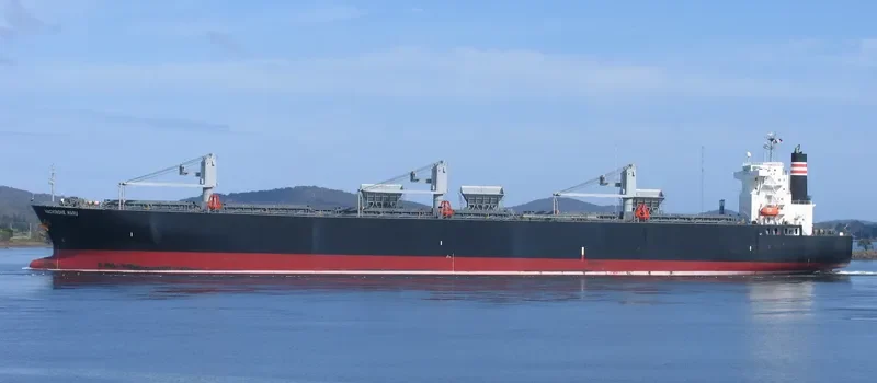 HACHINOHE MARU Bulk Carrier IMO 9242687 photo 9