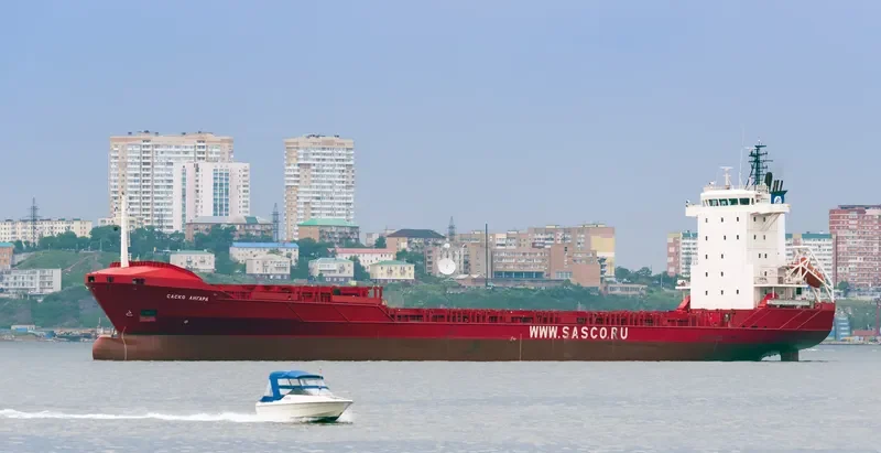 SASCO ANGARA Container Ship IMO 9242986 photo 3