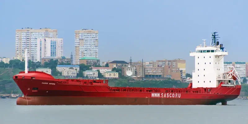 SASCO ANGARA Container Ship IMO 9242986 photo 4