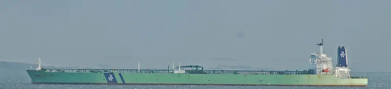SUCCESS FORTUNE XL Tanker IMO 9243150 photo 8