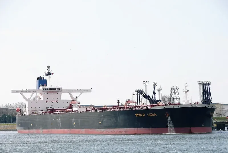 SUCCESS FORTUNE XL Tanker IMO 9243150 photo 9