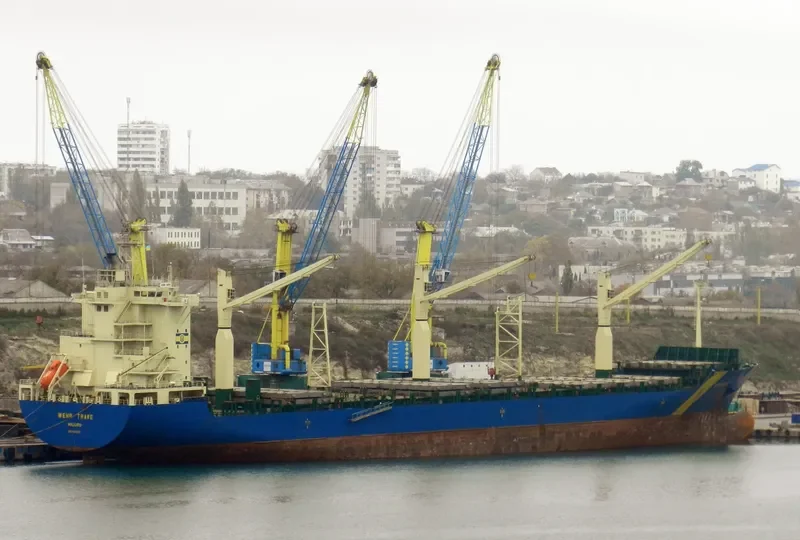 SITC GENSAN Container Ship IMO 9243239 photo 6