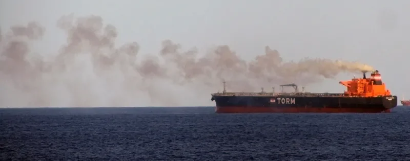 TORM VALBORG Tanker IMO 9243318 photo 3