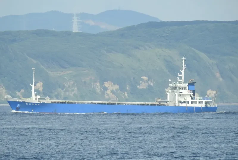 HOSHO MARU NO.3 General Cargo IMO 9243485